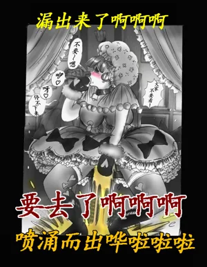 第103頁圖