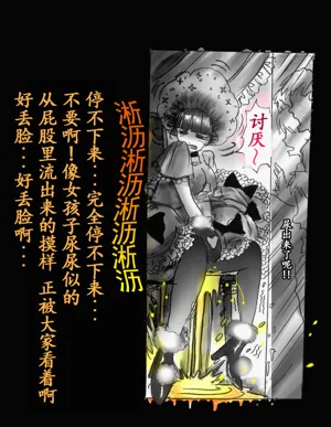 第104頁圖