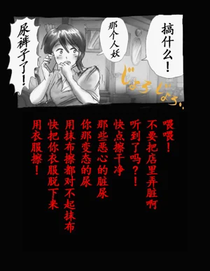 第105頁圖