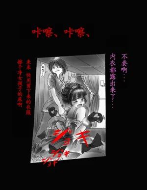第107頁圖
