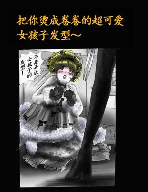 第109頁圖