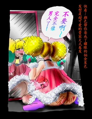 第112頁圖