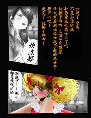 第114頁圖