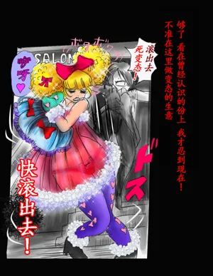 第117頁圖