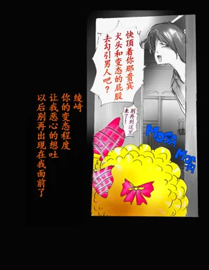 第119頁圖