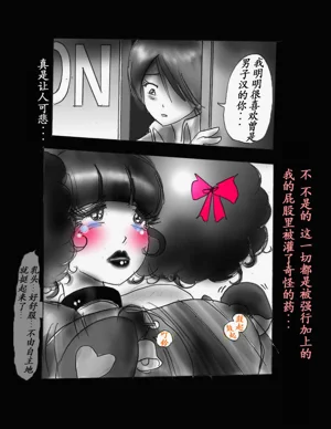 第120頁圖