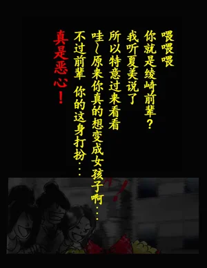 第122頁圖