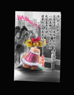 第123頁圖