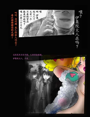 第128頁圖