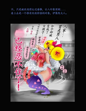 第129頁圖