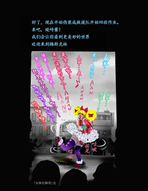 第130頁圖