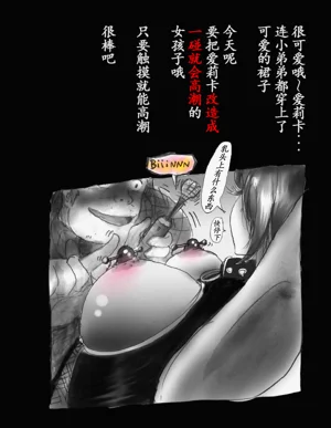 第21頁圖