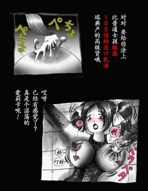 第22頁圖