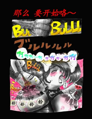 第23頁圖