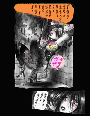 第25頁圖
