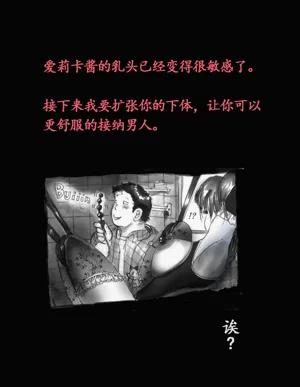 第28頁圖
