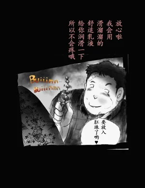 第29頁圖