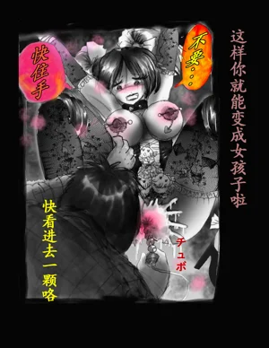 第30頁圖