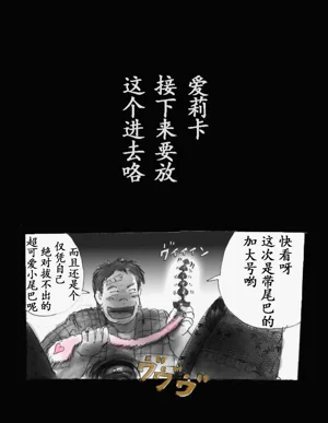 第34頁圖