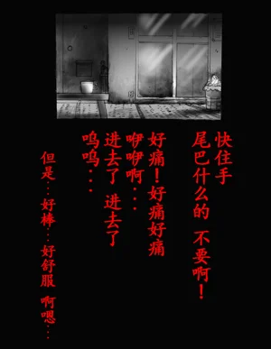 第36頁圖