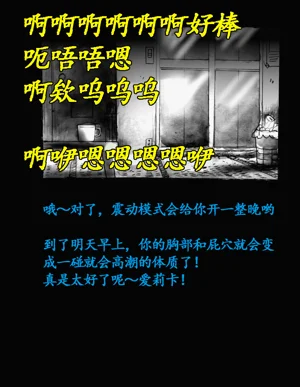 第39頁圖