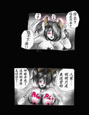 第44頁圖