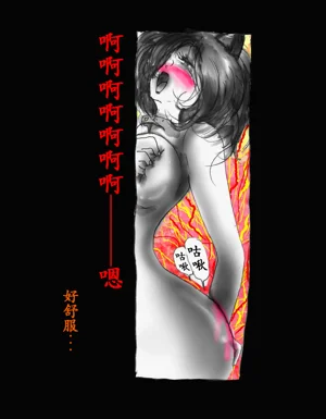 第47頁圖
