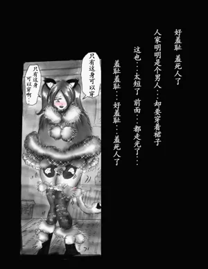 第50頁圖