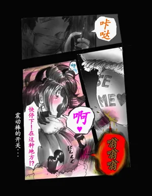 第55頁圖