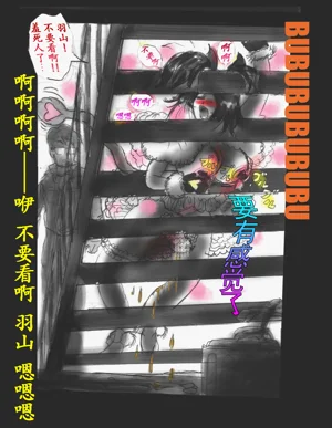 第56頁圖
