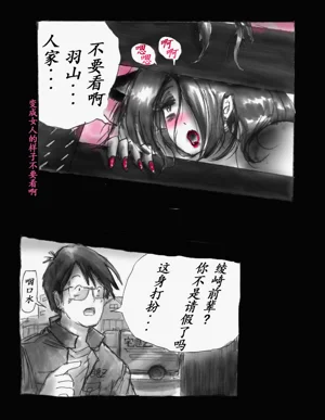 第57頁圖