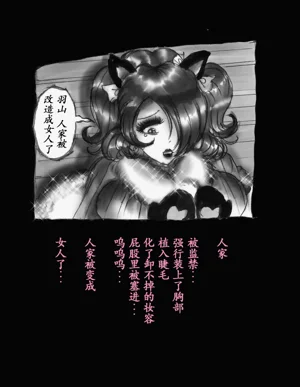 第64頁圖
