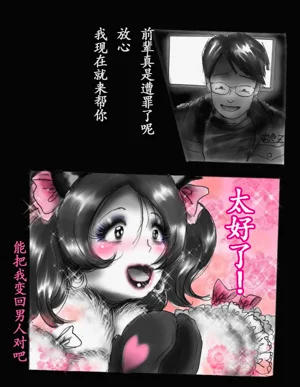 第65頁圖