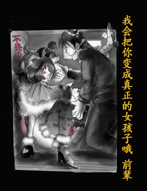 第66頁圖