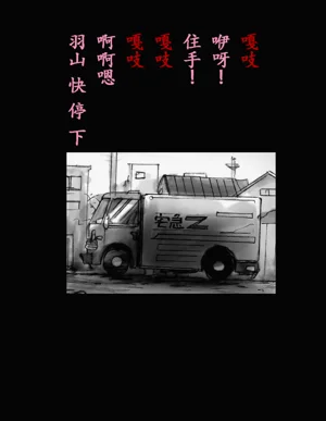 第67頁圖