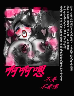 第69頁圖