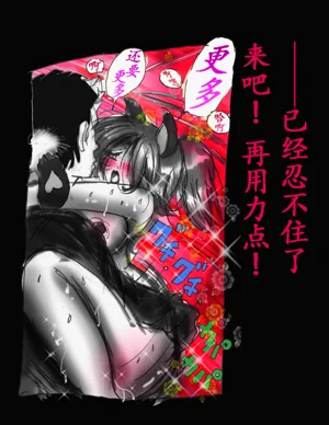 第74頁圖