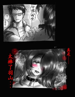 第76頁圖
