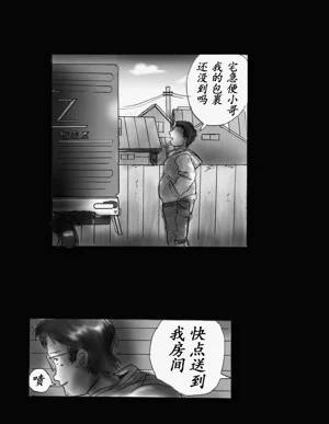 第78頁圖