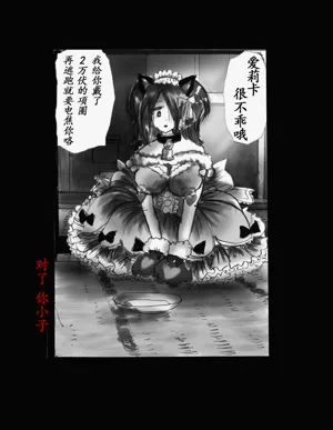 第80頁圖