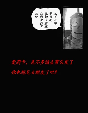 第81頁圖