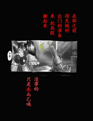 第83頁圖
