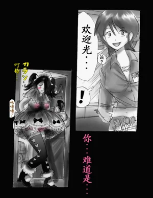 第89頁圖