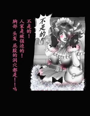第91頁圖