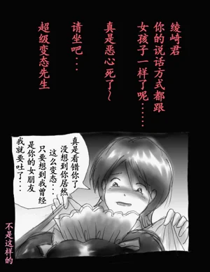第92頁圖