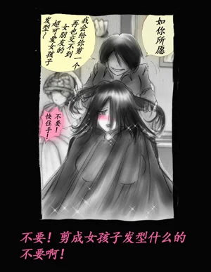 第93頁圖