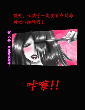 第94頁圖