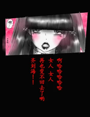 第95頁圖