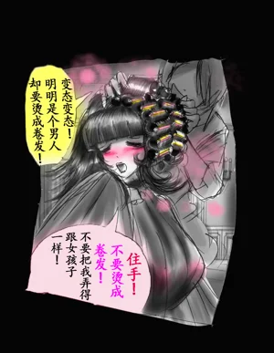 第96頁圖