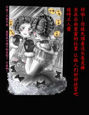 第97頁圖